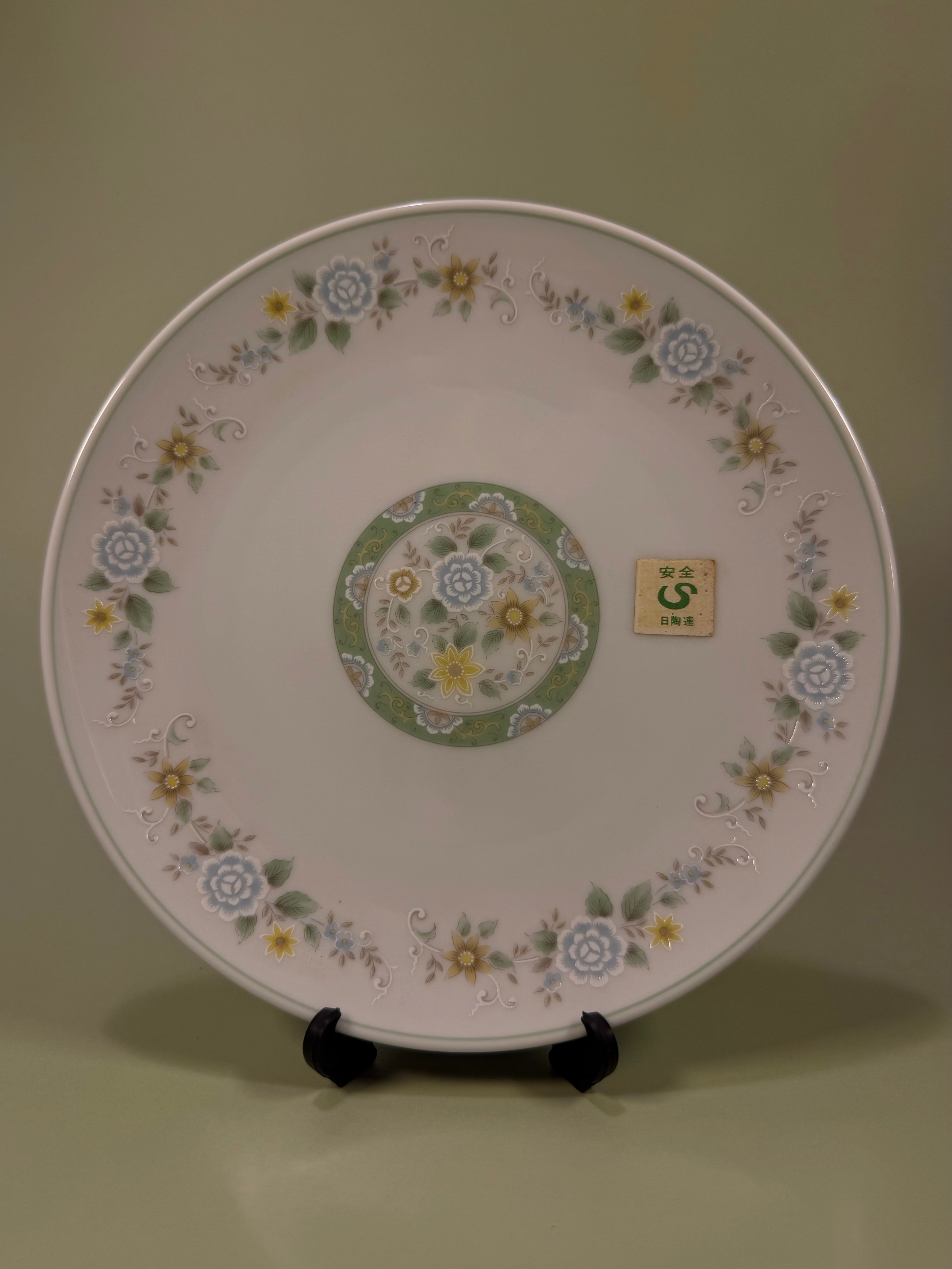 [Vintage] Noritake Plate (set of 4)