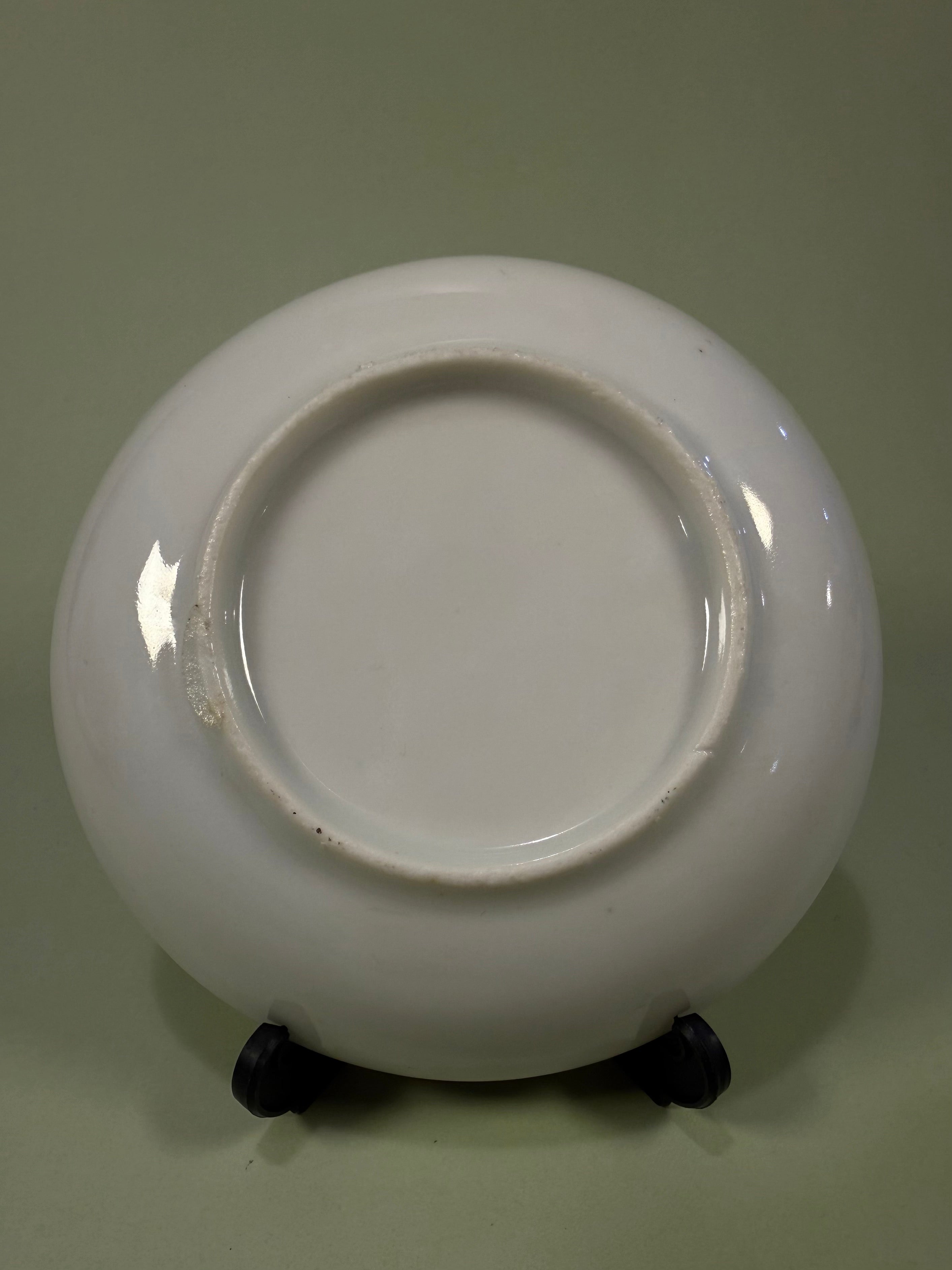 [Vintage] Kutani-ware plate (imperfect)