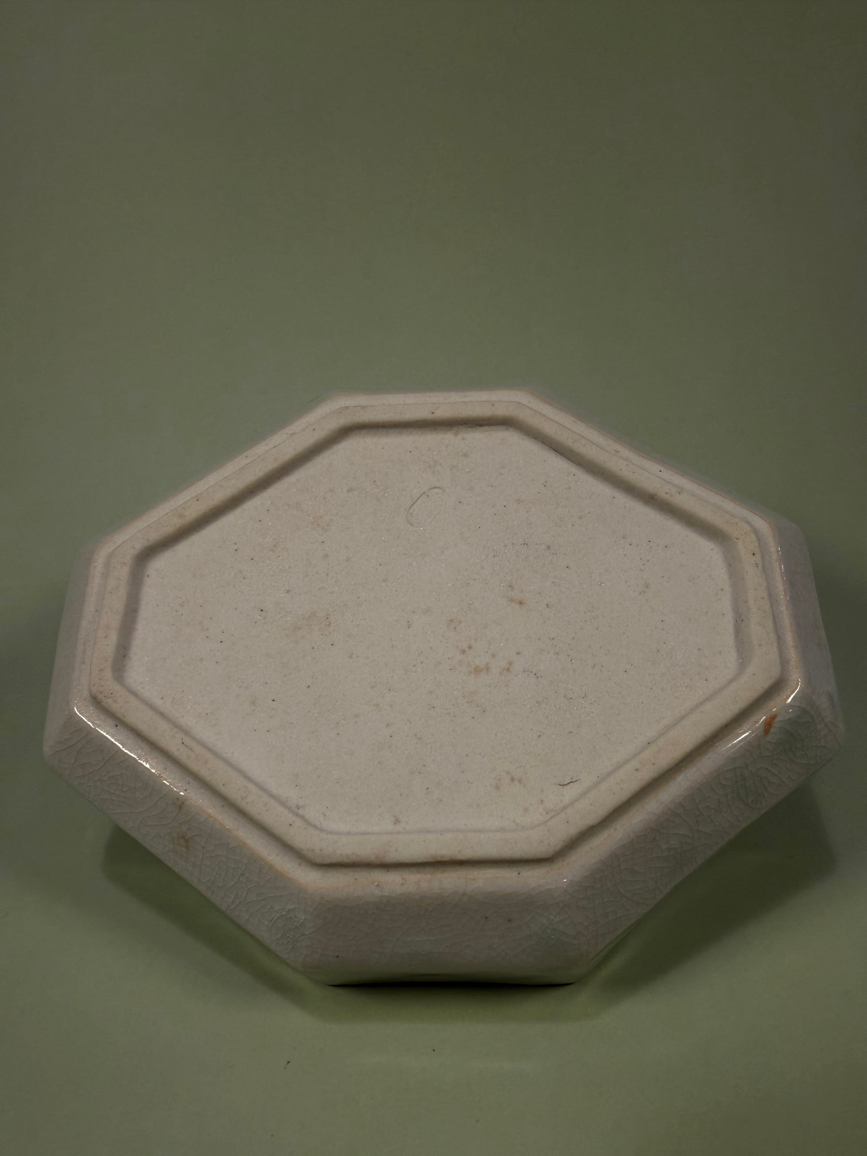 [Vintage] Octagonal plate