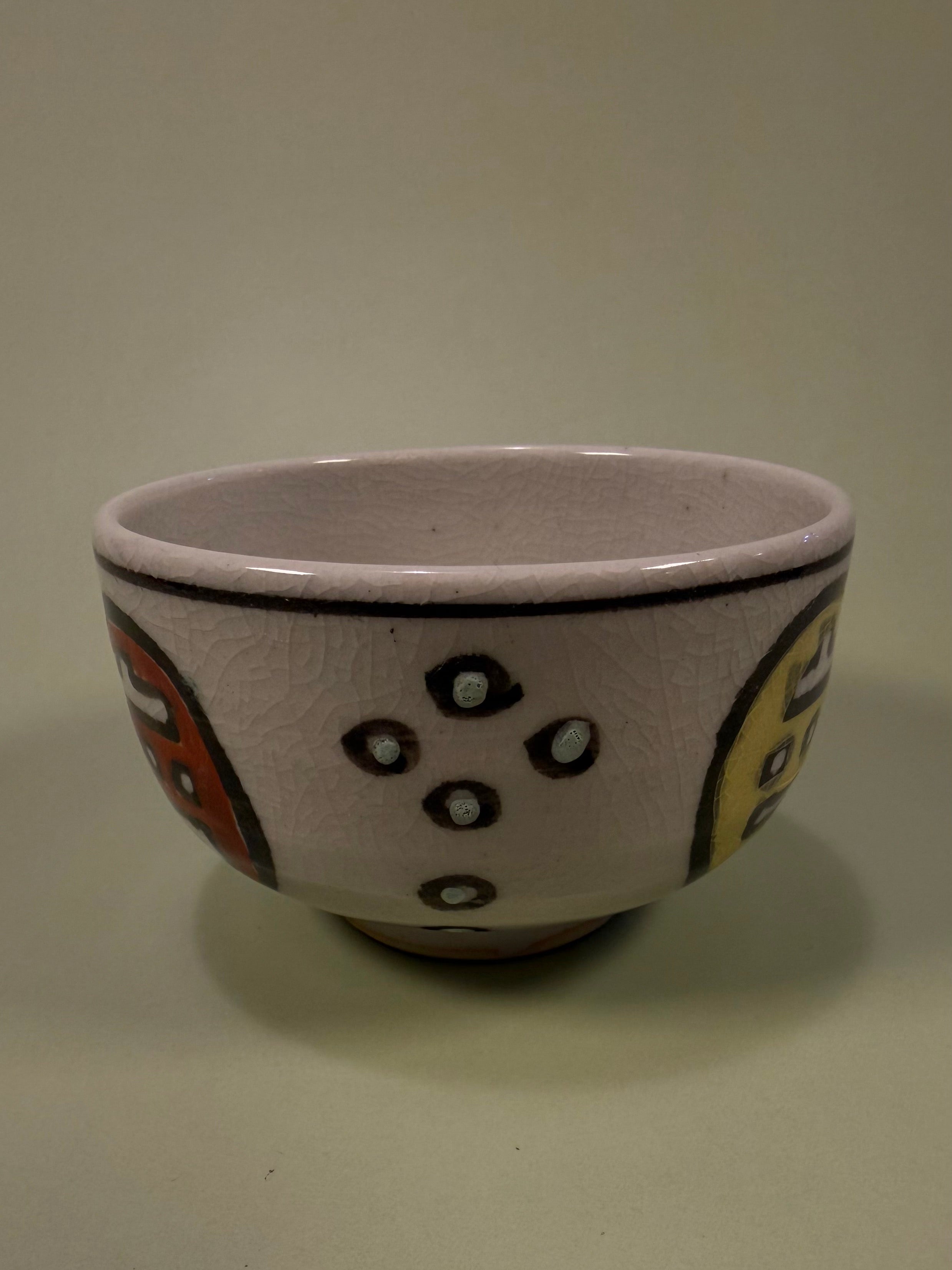 [Vintage] Coloured tea cup pair
