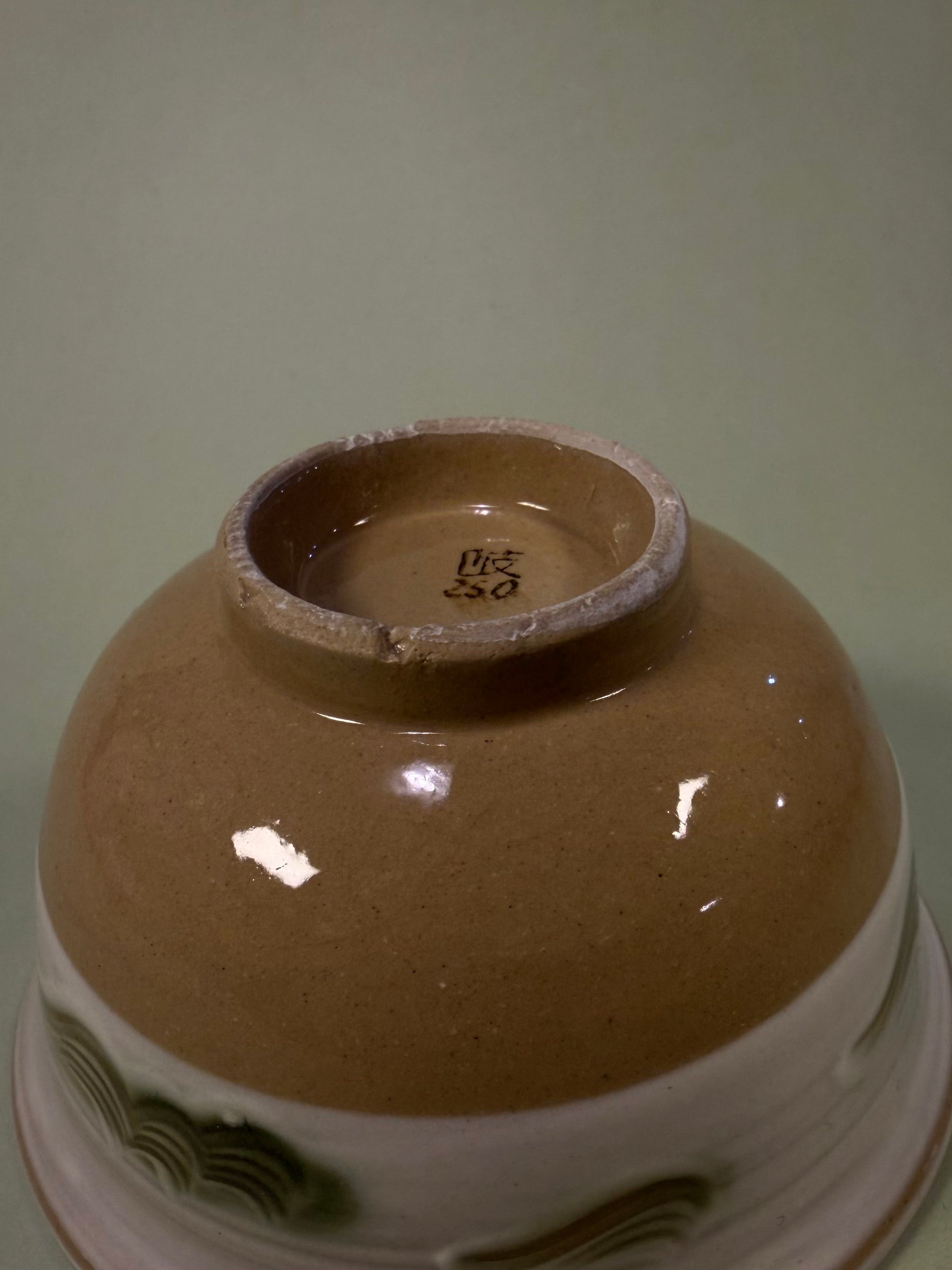 [Vintage] Brown/white cup pair