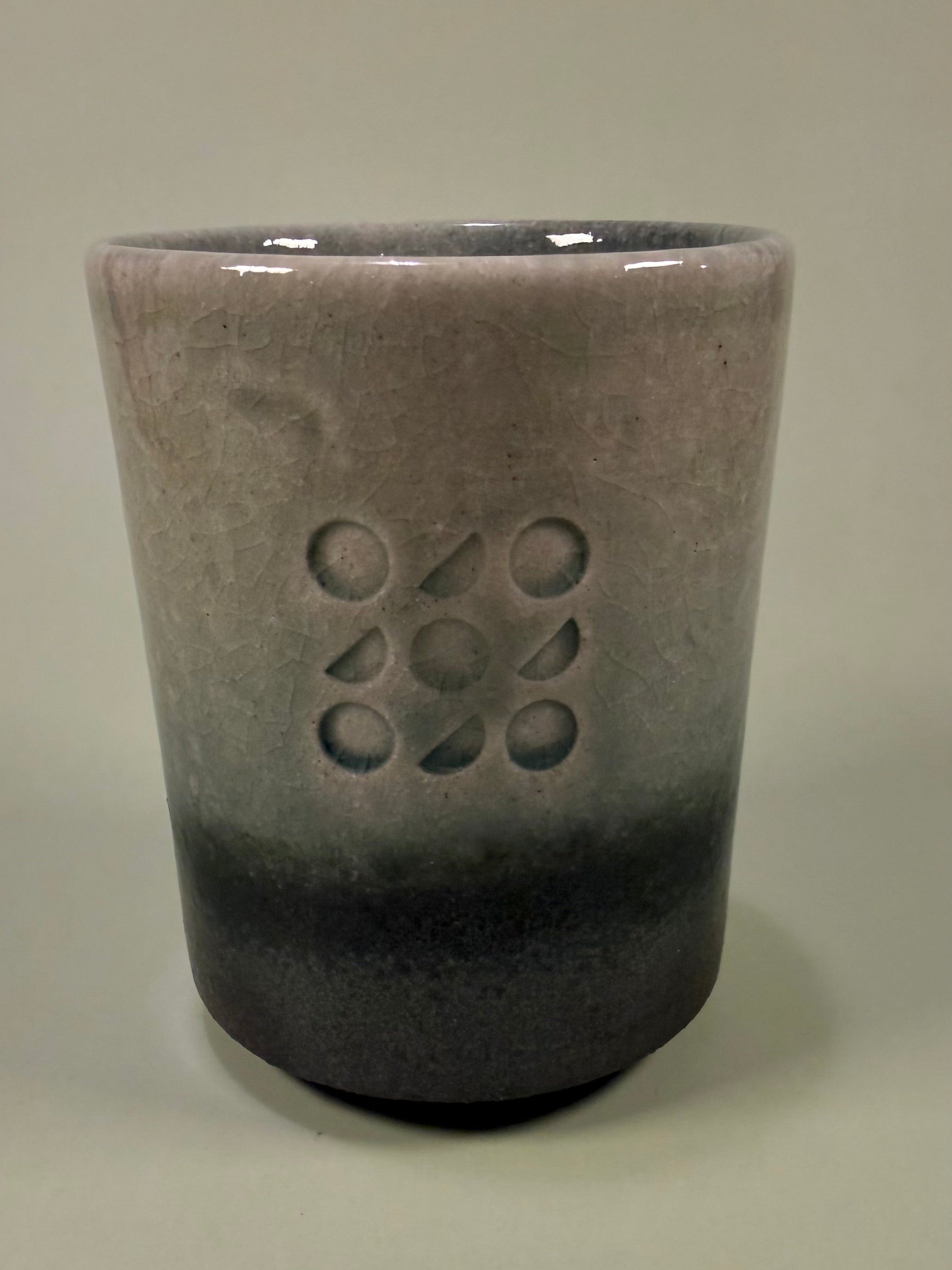 Meizan cup (celadon)