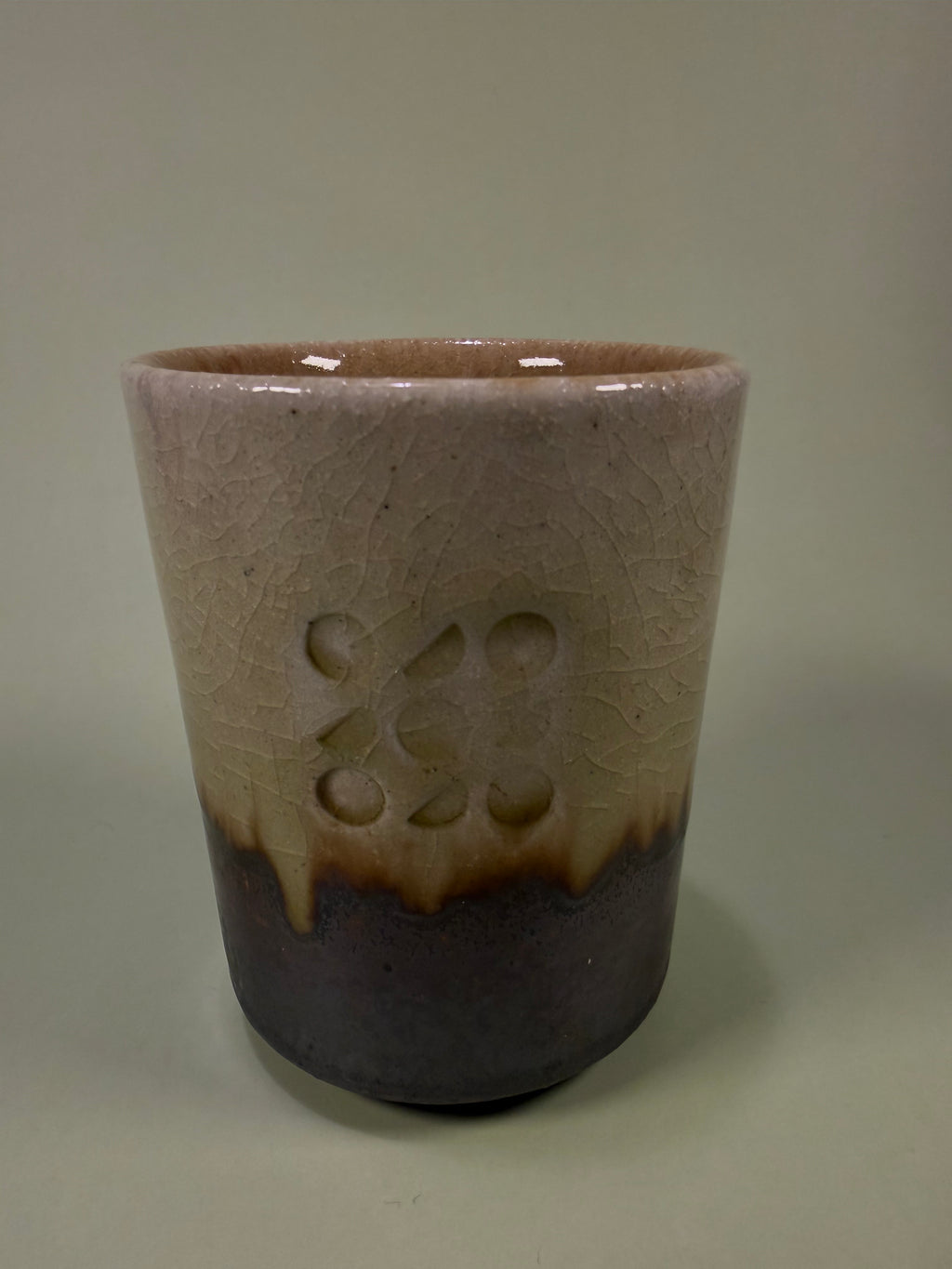 Meizan cup (ochre)