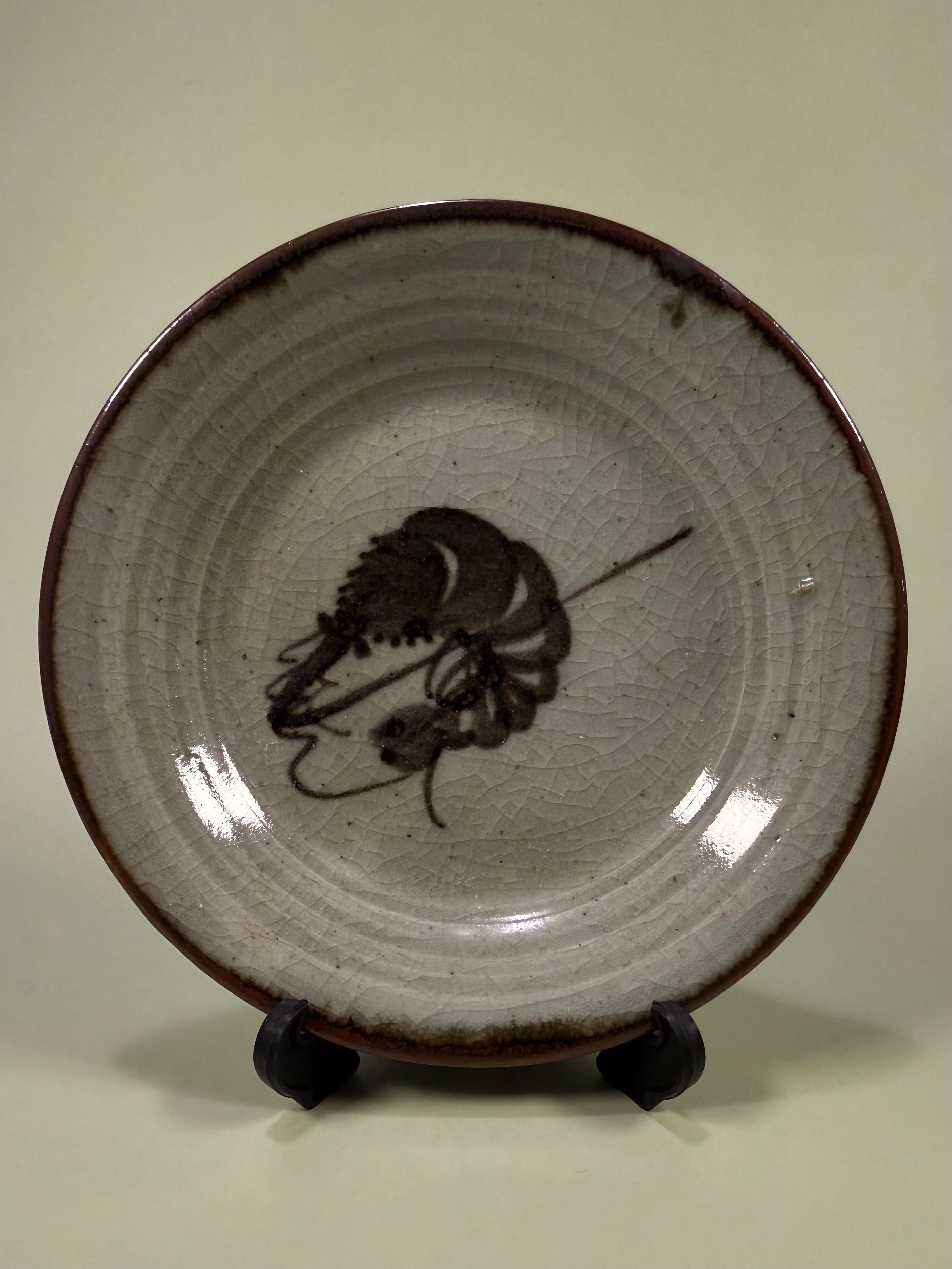 [Vintage] Shrimp plate